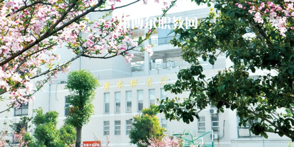 南京建康技工學(xué)校怎么樣、好不好(2023參考)