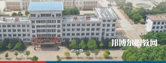 2023徐州經(jīng)濟技術(shù)開發(fā)區(qū)工業(yè)學校招生計劃 招生人數(shù)是多少(附要求、條件、對象)