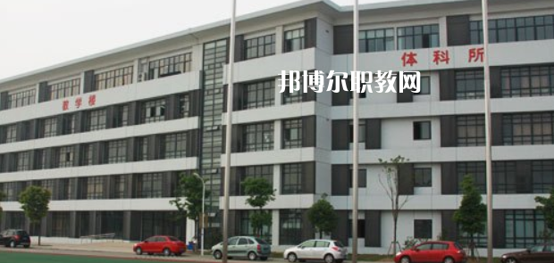 2023蘇州市體育運動學校招生計劃 招生人數(shù)是多少(附要求、條件、對象)