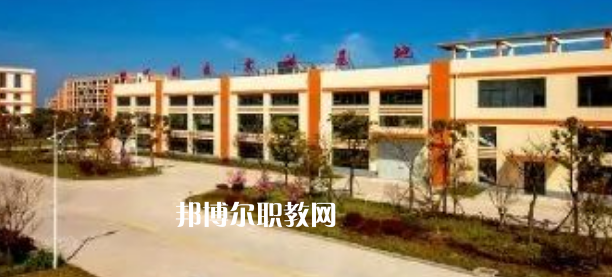 江蘇省如東中等專業(yè)學(xué)校地址在哪里，哪個地區(qū)，哪個城市?