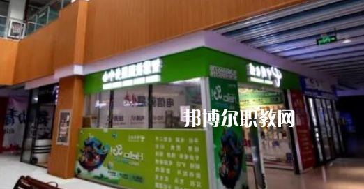 南通縱橫國際職業(yè)技術學校怎么樣、好不好(2023參考)