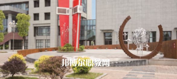 2023江蘇省邗江中等專業(yè)學校招生計劃 招生人數是多少(附要求、條件、對象)