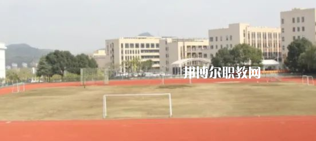 2023杭州市富陽(yáng)區(qū)職業(yè)高級(jí)中學(xué)招生計(jì)劃 招生人數(shù)是多少(附要求、條件、對(duì)象)