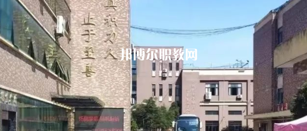 杭州現(xiàn)代技工學(xué)校地址在哪里，哪個(gè)地區(qū)，哪個(gè)城市?