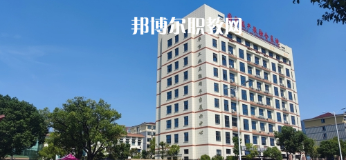 2023金華市技師學(xué)院招生計劃 招生人數(shù)是多少(附要求、條件、對象)