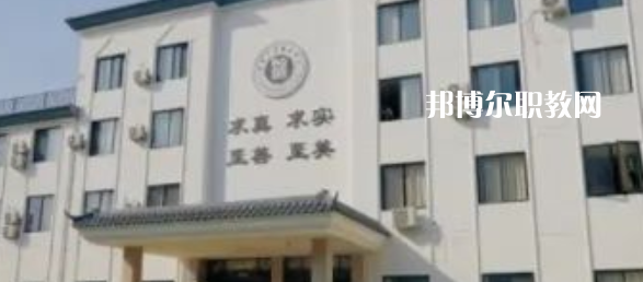 2023金華市稼實(shí)中等職業(yè)學(xué)校招生計(jì)劃 招生人數(shù)是多少(附要求、條件、對(duì)象)