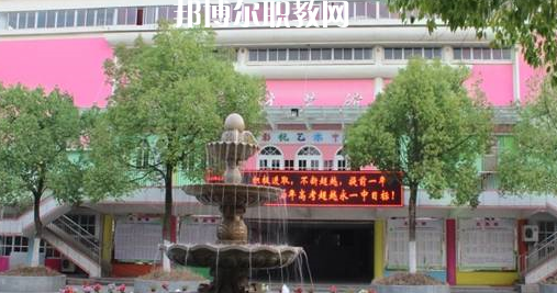 2023永康市蓓蕾學校招生計劃 招生人數(shù)是多少(附要求、條件、對象)