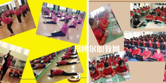 永康市蓓蕾學校怎么樣、好不好(2023參考)