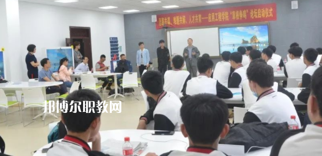2023浙江省衢州財經學校招生計劃 招生人數(shù)是多少(附要求、條件、對象)