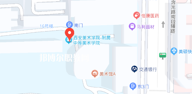西安美術(shù)學院附屬中等美術(shù)學校地址在哪里，哪個地區(qū)，哪個城市?