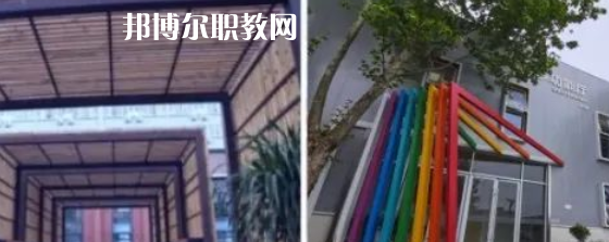 西安博雅藝術(shù)職業(yè)中學(xué)地址在哪里，哪個地區(qū)，哪個城市?