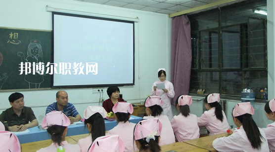 咸陽(yáng)衛(wèi)生職業(yè)學(xué)校怎么樣、好不好(2023參考)