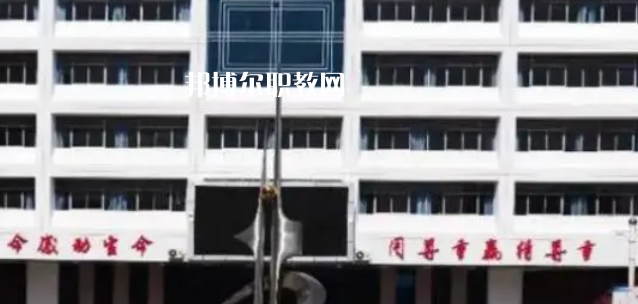 2023佳縣職業(yè)技術(shù)教育中心招生計劃 招生人數(shù)是多少(附要求、條件、對象)
