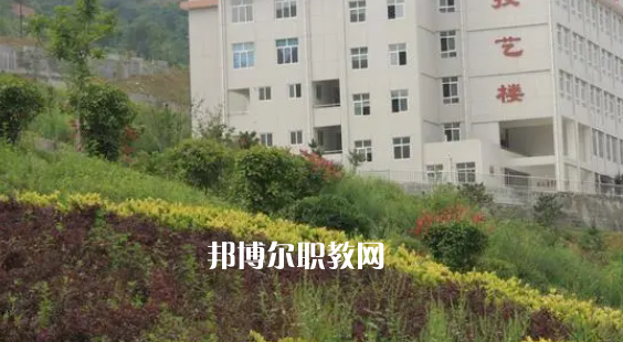 2023留壩縣職業(yè)教育中心招生計劃 招生人數(shù)是多少(附要求、條件、對象)