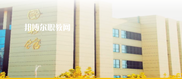 2023安康職業(yè)中等專業(yè)學(xué)校招生計(jì)劃 招生人數(shù)是多少(附要求、條件、對象)