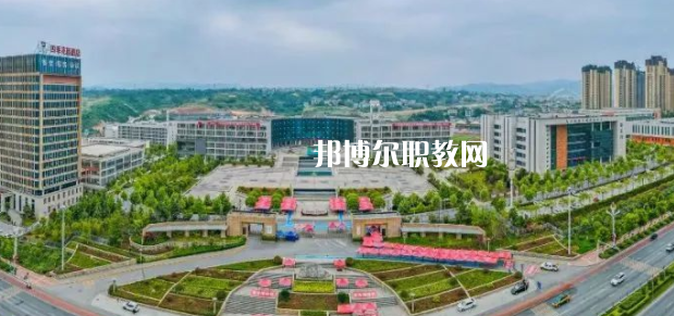 安康職業(yè)中等專業(yè)學(xué)校怎么樣、好不好(2023參考)