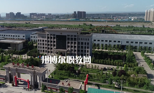 陜西防務(wù)技工學(xué)校地址在哪里，哪個地區(qū)，哪個城市?