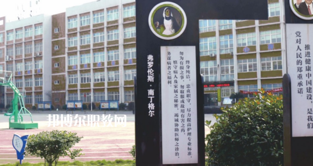 湖南建康技工學(xué)校怎么樣、好不好(2023參考)