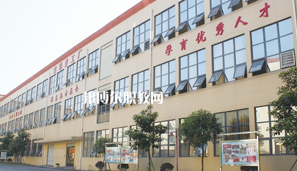 2023四川科華高級技工學(xué)校醫(yī)藥衛(wèi)生類對口高考班招生計劃 招生人數(shù)是多少(附要求、條件、對象)