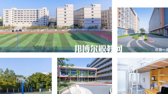 廣東華文航空藝術(shù)職業(yè)學(xué)校2023年學(xué)費、收費多少