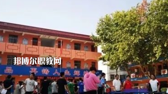 陜西渭南商貿(mào)技工學(xué)校地址，乘車(chē)路線