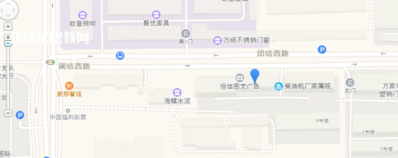陜西省印刷技工學(xué)校地址，乘車(chē)路線