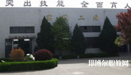 長嶺技工學校地址，乘車路線