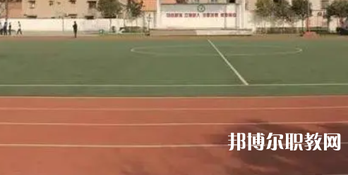 2023西安市公共交通技工學校招生計劃 招生人數(shù)是多少(附要求、條件、對象)