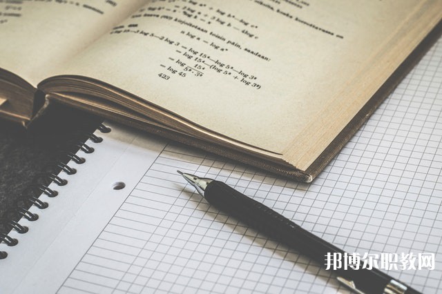 臨縣白文職業(yè)技校有哪些招生專(zhuān)業(yè)（2023年）
