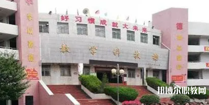2023寶雞郡智技工學(xué)校招生計(jì)劃 招生人數(shù)是多少(附要求、條件、對(duì)象)