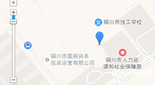 銅川市技工學(xué)校地址，乘車路線