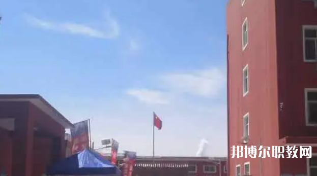2023石家莊燕山理工中等專業(yè)學(xué)校多少錢 石家莊燕山理工中等專業(yè)學(xué)校各專業(yè)學(xué)費收費標(biāo)準