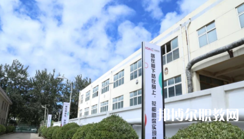 2023石家莊花都形象藝術(shù)學(xué)校招生計(jì)劃 招生人數(shù)是多少(附要求、條件、對象)