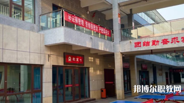石家莊美華藝術(shù)中學(xué)地址，乘車路線