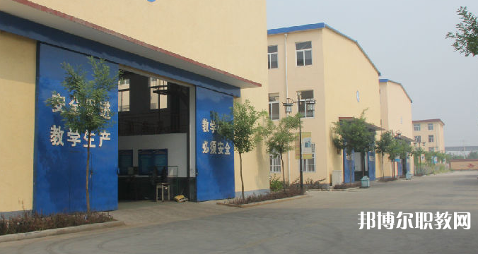 遷西縣職業(yè)技術(shù)教育中心怎么樣、好不好