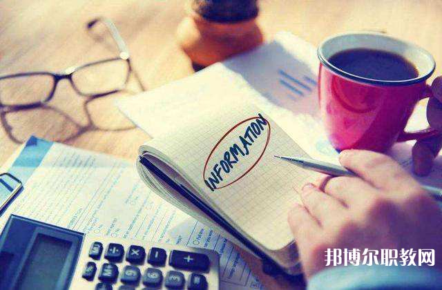 崇左八桂城市中等職業(yè)技術(shù)學校有哪些招生專業(yè)（2023年）