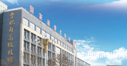 2023唐山市曹妃甸區(qū)職業(yè)技術(shù)教育中心招生計(jì)劃 招生人數(shù)是多少(附要求、條件、對象)