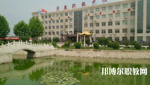 河北巨鹿職教中心地址，乘車路線