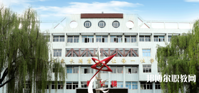 2023南和縣職業(yè)技術(shù)教育中心招生計(jì)劃 招生人數(shù)是多少(附要求、條件、對(duì)象)