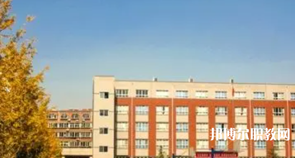 邢臺民進(jìn)經(jīng)濟(jì)管理中等專業(yè)學(xué)校怎么樣、好不好