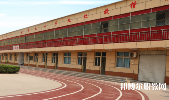 2023邢臺冀南醫(yī)學(xué)中專學(xué)校招生計(jì)劃 招生人數(shù)是多少(附要求、條件、對象)