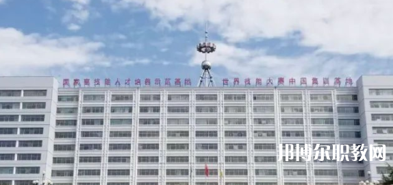 2023邢臺技師學(xué)院招生計(jì)劃 招生人數(shù)是多少(附要求、條件、對象)