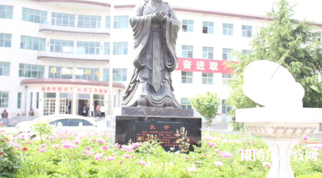 曲陽縣職業(yè)技術(shù)教育中心地址，乘車路線