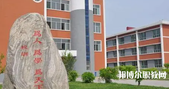 2023雄縣職業(yè)技術教育中心招生計劃 招生人數(shù)是多少(附要求、條件、對象)