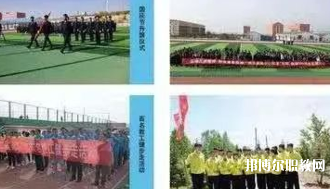 尚義縣職業(yè)技術(shù)教育中心地址，乘車路線