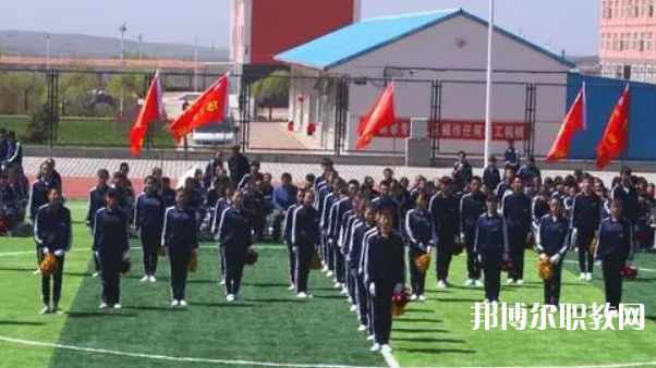 尚義縣職業(yè)技術教育中心怎么樣、好不好