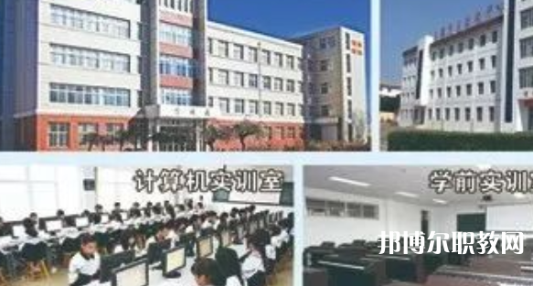 懷安縣職業(yè)技術(shù)教育中心地址，乘車路線