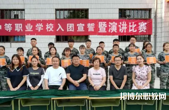 張家口靚典中等職業(yè)學(xué)校怎么樣、好不好