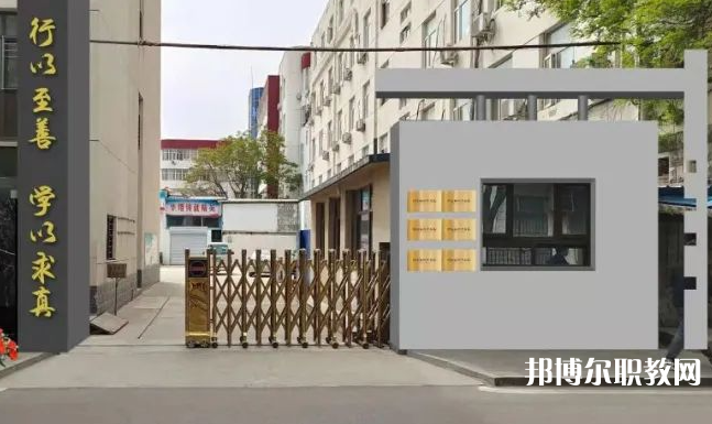 張家口市緯綸綜合學(xué)校怎么樣、好不好