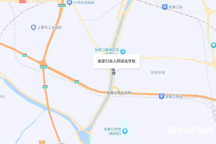 張家口市人民司法學校地址，乘車路線